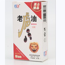 �����ɡ��ϻ���5ML��ʿ�����ӕr�����־���Ӳ������Ȥ����Ʒ���l