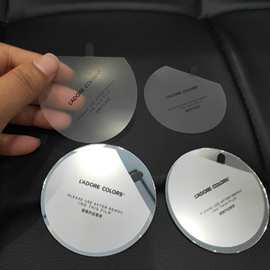 气垫盒粉盒玻璃镜片化妆镜玻璃镜片保护膜 pet印刷磨砂贴膜带拉手