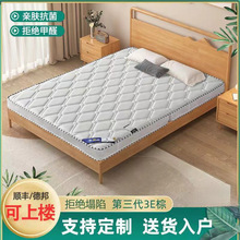 �h��Ҭ�ش��|�p���؉|1.8mƫӲ1.5m�Ӻ��ؙ��������s0.9m�ۯB���|