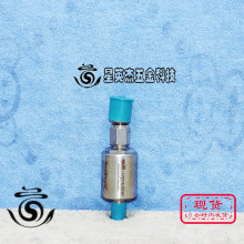 A069*MOTT GSP315H1FF11 CPN 6812035 ������������������