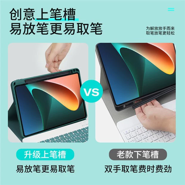 Чехол для планшета Huawei MatePad 11.5S, тканевый, с отделением для пера, магнитная Bluetooth-клавиатура, подходит для Redmi SE