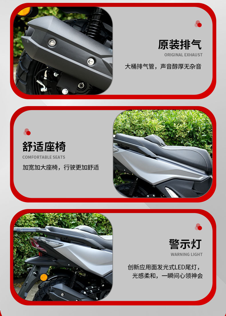 Foreign Trade Cross-Border Export of New Models of Motorcycles, Scooters, Fuel-Powered Vehicles, and Motorcycles for Men and Women