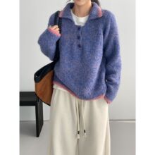 那末韩系温柔风12羊毛撞色混线毛衣女软糯百搭慵懒风针织衫Y1411