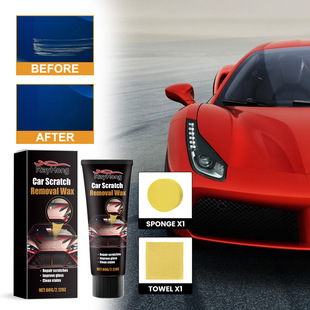 Rayhong Car Scratch Care Set Car Body Paint Scratch Care Polishing Renovation Maintenance Set