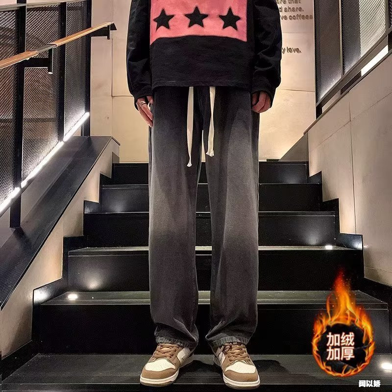 美式高街冬季加绒加厚牛仔裤男直筒宽松阔腿渐变水洗潮流休闲长裤