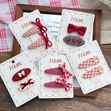 �nϵ�¿ͯ��ˇ��yˮ�κ����Y�l�AŮͯ������lBB�A�tɫϵ�l�