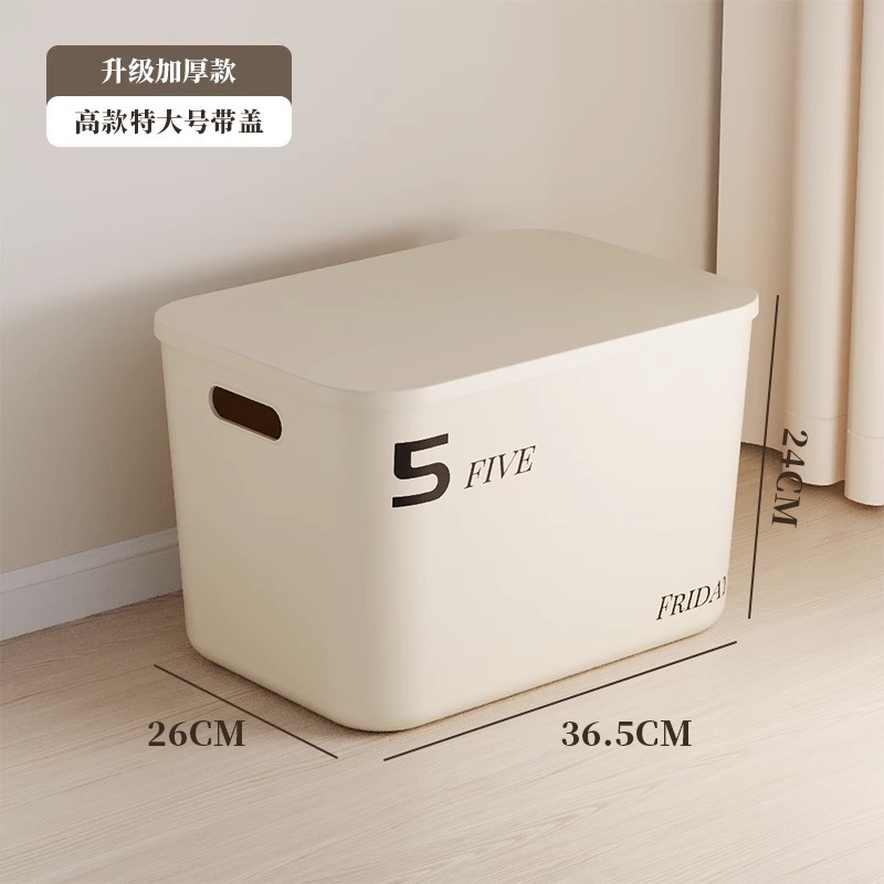 Extra large cream white-covered