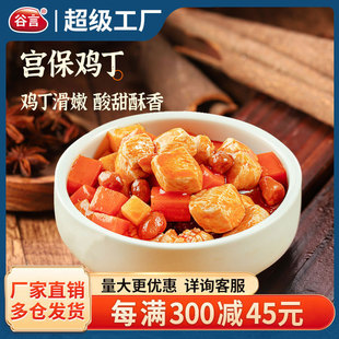 �����w��������m���u��200g��������u��Ͳ��P�����Ʒ�{����
