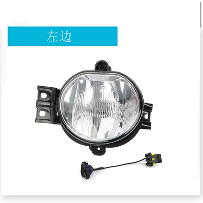 Suitable for Dodge Ram RAM 02-08 years ago fog lamp fog lamp frame grille anti-fog lamp front bar lamp day running lamp (Fog lamp) - white-left
