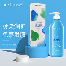 ��ˇԊˮ���`�����lĤ��Ʒ���o�ɿ�ˮ���o�l��Ů��호���ë��혻�