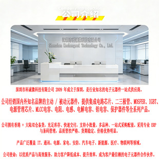 1/2W ֱ�巀�����O�� BZX55C13 DO-35 13V/0.5W