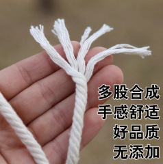 綿の縄のメーカーは白い手作りの綿の縄を卸売りします。