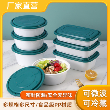 ����ܷ�Ӻ�ʳƷ���ͺд������͸ߜ������u�����һ���Բͺ�