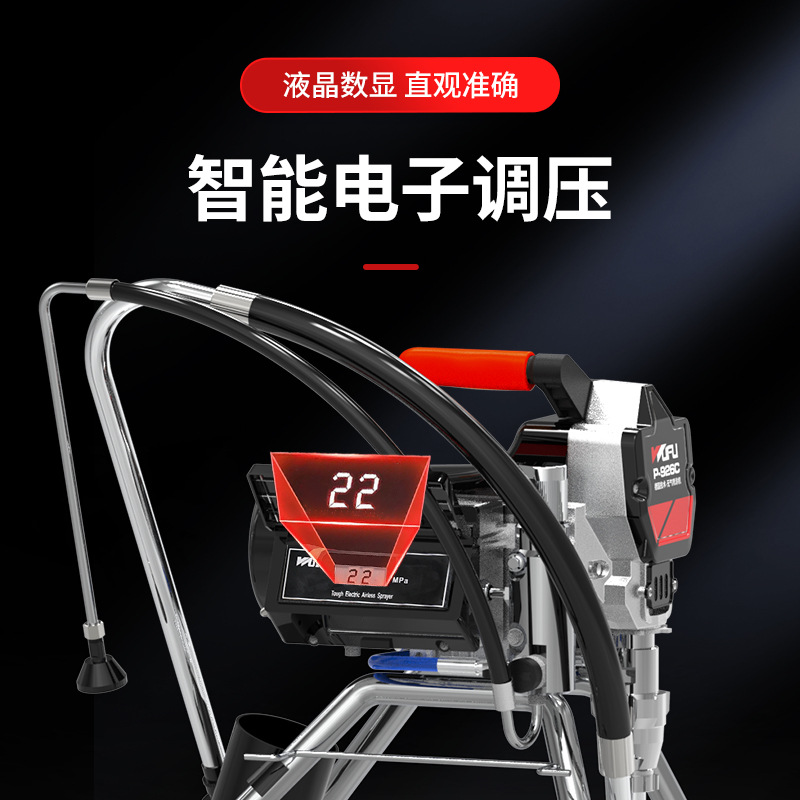 Wufu pulverizador sin aire pequeña decoración del hogar pintura de látex pistola herramienta eléctrica pulverizador de pintura pistola de pulverización de pintura