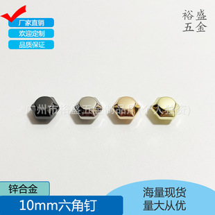 10mmƽ�������ݽz�����������b��_ᔰ����ݽzᔵײ�������