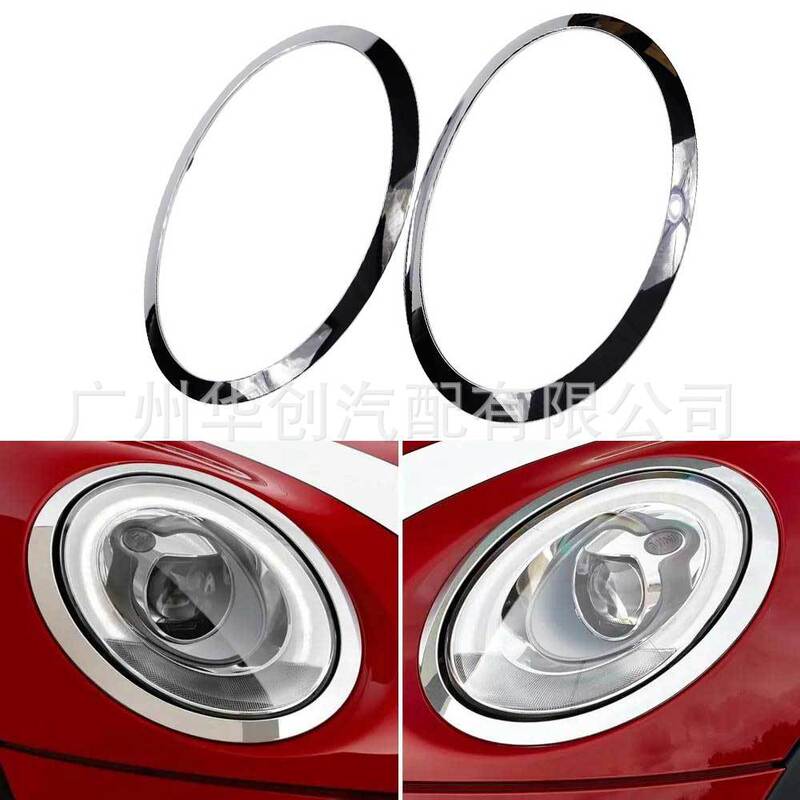 Suitable for 2015-2023 Bmw Mini Cooper F55 Car Front Light and Tail Light Frame Decorative Ring Headlight Trim Frame