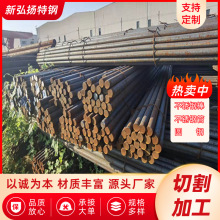 圆钢棒材切割加工钢棒20CRMO 高速锯切研磨棒调质棒