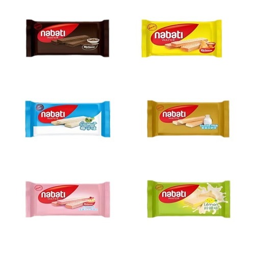 Lizhi Cheese Nabati Wafer Cookies Nabati Mixed Pack Snack Imported Craving Small Snack 25g