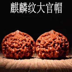 ���Ҫ{���^��Ʒ�䌦��������Ʒ��ñ����y���^�P��Ұ���ְ���