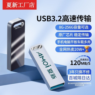 ��������u�P��������6g����usb.�֙C��X܇�d�W�����P����