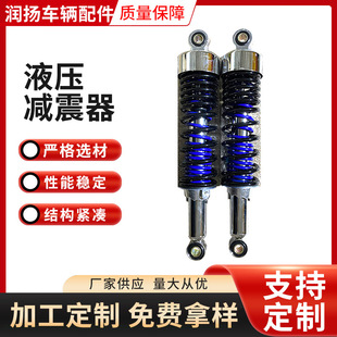 ����Ħ��܇�p���� Һ��������� Ħ�и��b���A�^���p�p�Ħ���