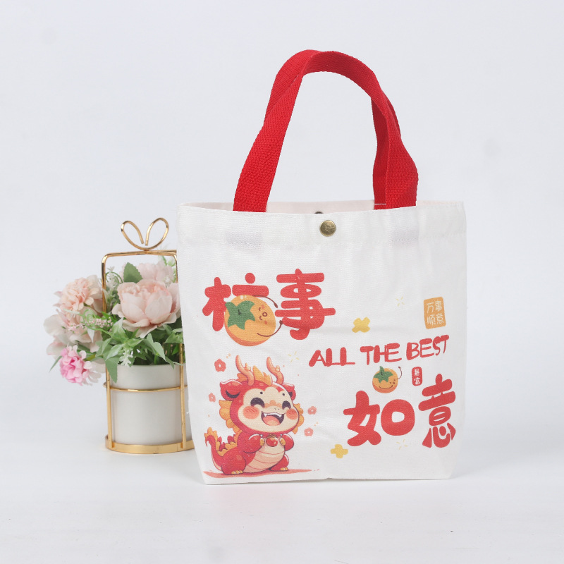 El caqui medio del año del dragón es una buena suerte; 55% algodón 45% fibra de poliéster