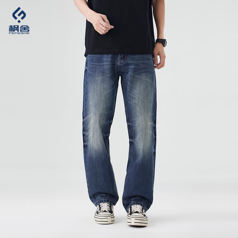 Popular Men's Clothing / 2026 Spring New American Retro Loose Straight-Leg Jeans Slimming Long Pants Versatile Trousers