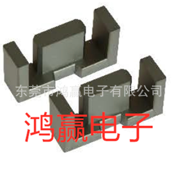 EFD30磁芯PC44材质PC40材质EFD31磁芯二等品稍微变形免费提样电子