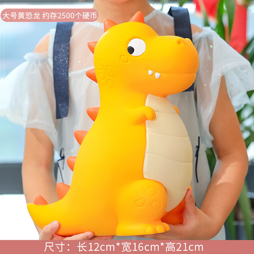 Cute cartoon piggy bank children's anti-fall piggy bank bedroom bedside table ornaments birthday gift small gift