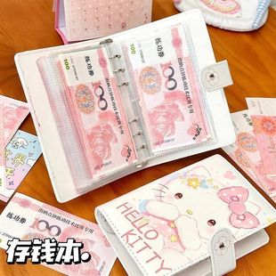 �F����X���ռ{�ԃ�ͯ��ͨ���ֵ�۷�KT؈A6PU���X�Ԕ��X�����X�A