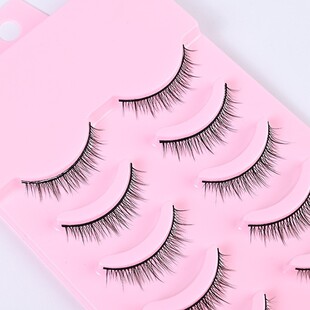 Men's False Eyelashes Cos False Eyelashes Male Eyelashes Boy A-Type Fairy Hair Natural Artificial Hard Stem Male Eyelashes