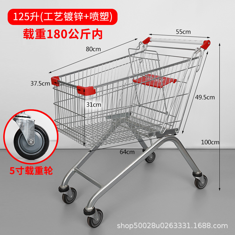 Carrito de compras de weindney tienda de conveniencia Europea 60l80l100l centro comercial carrito carrito carrito de compras