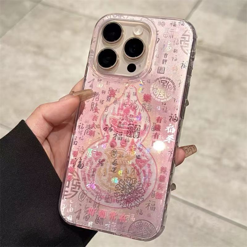 Rosa buena suerte calabaza nueva funda para teléfono móvil apple 16promax nicho 15pro linda chica 13/14