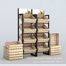 水果货架展示架水果架子水果店货架木质蔬菜货架创意多层商用双面