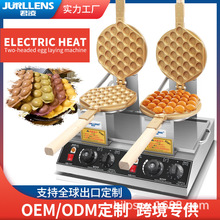 ���S��ֱ�N���¿��ɫ�p�^���ЙC�����u���ЙC늟����QQ�u���ЙC