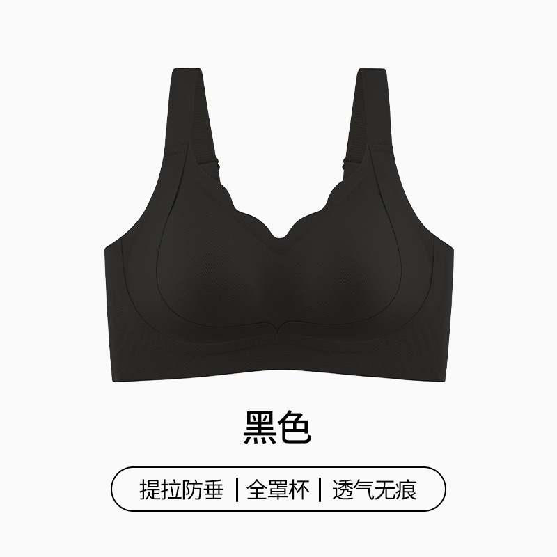 블랙(단품)