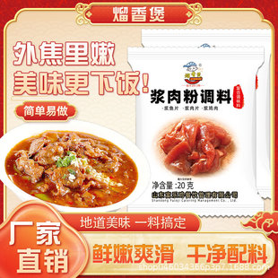 �����ҝ{����{�����Ɵ���ţ���i��������{ζ�ϳ��������u�ϼ���