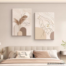 现代简约装饰画奶油风原木风温馨北欧沙发客厅挂画抽象人物挂画包