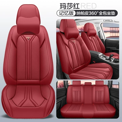 Universal Seat Cushion Amazon Leather | Four Seasons Pad - martha-red-memory-foam-comfort-edition-1