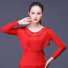 衣梦广场舞服装上衣女长袖舞蹈演出服秋冬新款拉丁水兵舞跳舞衣服