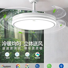 餐厅风扇灯吊扇灯家用一体吊灯2025年新款客厅卧室隐形电扇灯