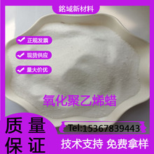 �������c ��Ӳ�� ��������ϩϞ OPEϞ �m���������z PVC͸����Ʒ