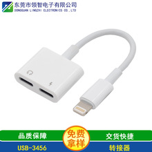 �O��OTG�D���^lighting�D�pUSB߅ ��߅����O�����C�D�Ӿ�