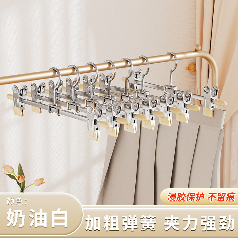 ズボンラッククリップ、ズボンクリップ、洋服ハンガー、ズボン専用加工品、家庭用シームレス滑り止めJK洋服ハンガー、ステンレススカートクリップ、乾燥用|undefined