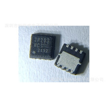 �ֻ� TPN2R203NC,L1Q ˿ӡ2R203NC TSON-8 TPN2R203NC MOS��30V