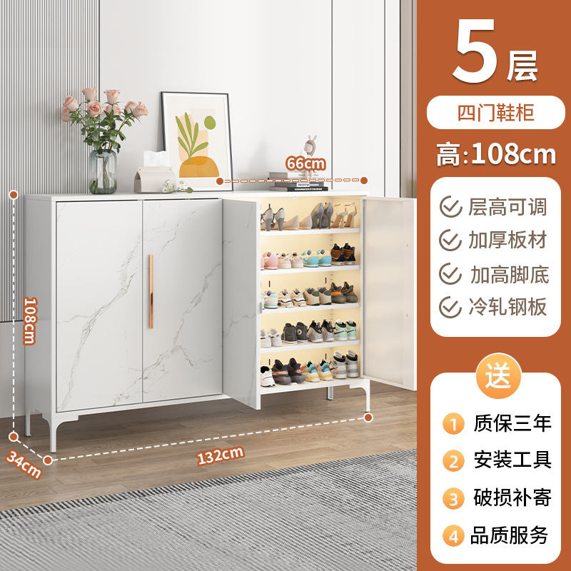 흰색 캐비닛 전송 도어 1080*1320*340 핸들