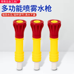 �@�ֹ��ֱ�����F�r���_����1��๦�ܿ��{����ˮ���^����������