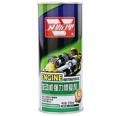 Anti-Wear Repair and Protection: Oil additive