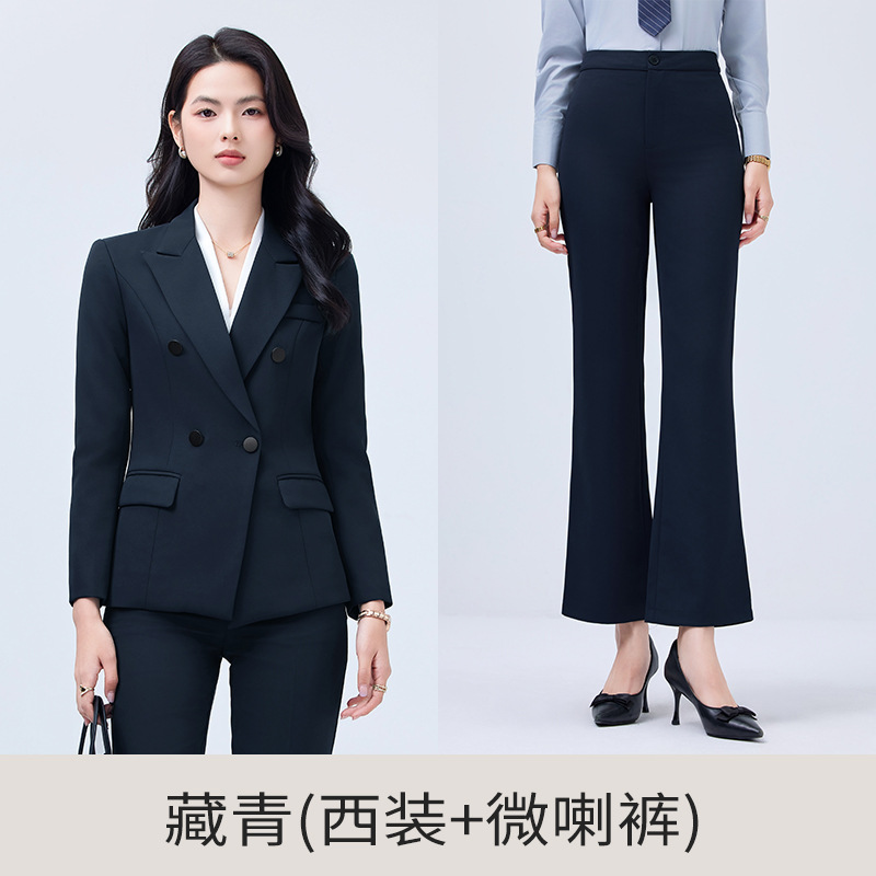 Navy blue (suit + g331 bootcut pants)