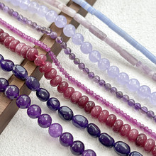 �����_�m����Ȼʯ��ˮ���A���Ƭɢ������朴���diy�������